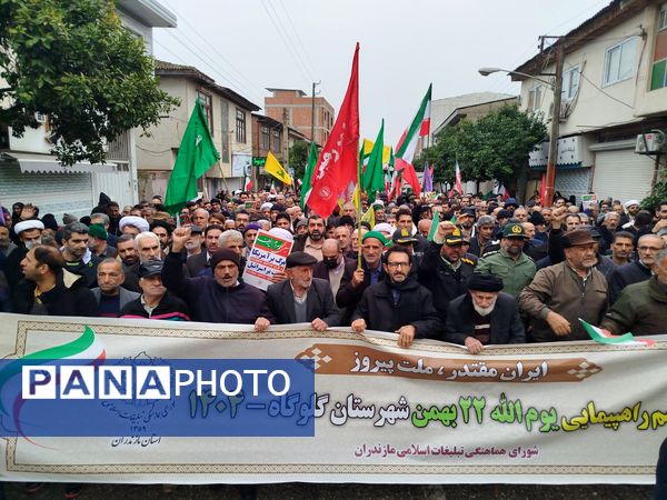 جشن تولد چهل و هفت سالگی انقلاب در گلوگاه 