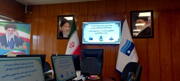 کارگاه «با ایرانیاران» در استان قزوین