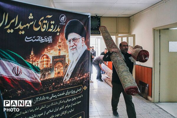 برپایی موکب در دانشگاه بین‌المللی امام رضا علیه‌السلام