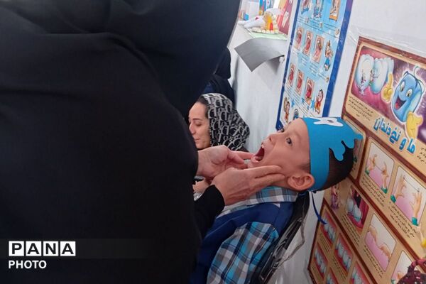 جشن دندان در دبستان علامه امینی