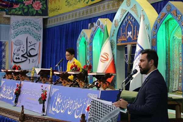 برگزاری محفل انس با قرآن ویژه دانش‌آموزان شهرستان‌های تهران در شهر ری