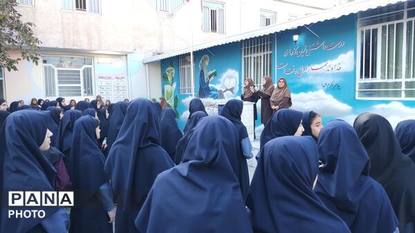 آغاز سال تحصیلی در مدرسه امام حسین (ع) نیشابور 