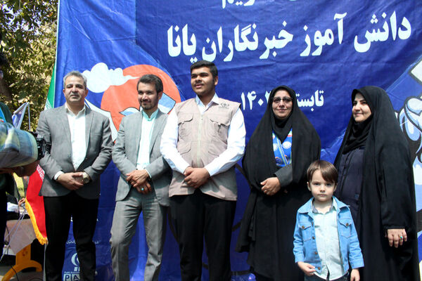 برگزاری مراسم تکریم از خبرنگاران پسر پانا 