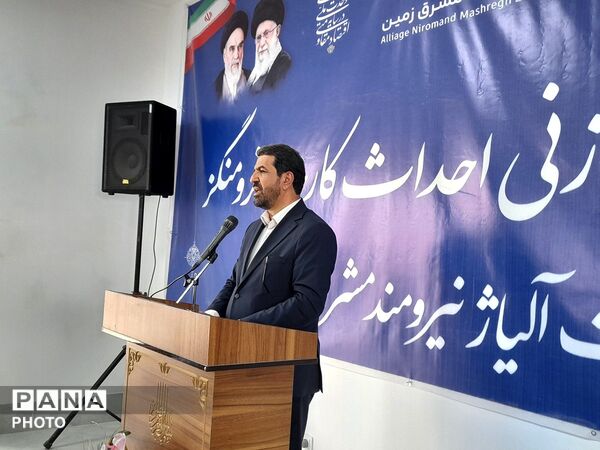 آغاز عملیات احداث کارخانه فرومنگنز و شهرک گلخانه‌ای در اسدآباد