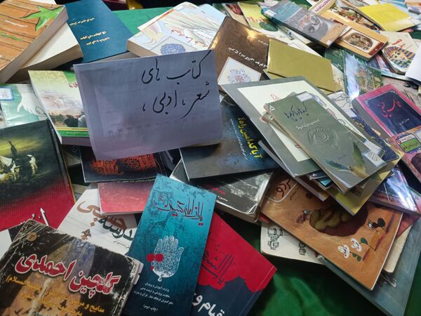 جشن کتاب و مطالعه در دبیرستان دخترانه متوسطه اول 15 خرداد 