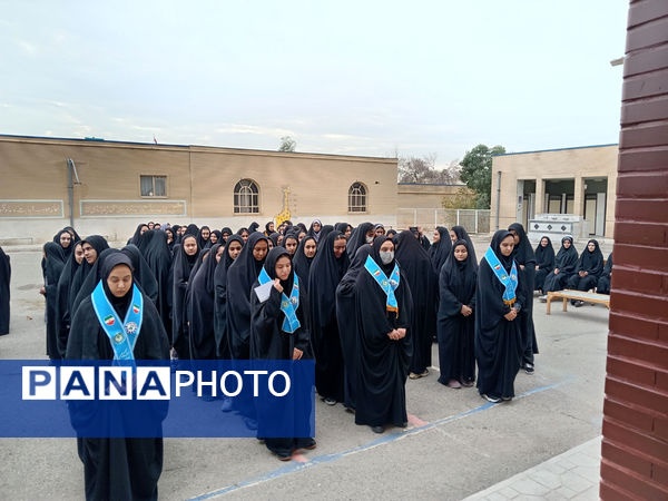 مراسم یوم الله 13 آبان در شهر جعفریه قم