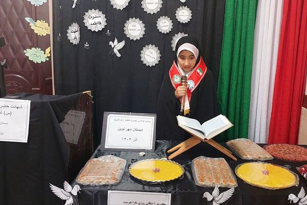 مراسم عزاداری نوگلان فاطمی در فیروزکوه