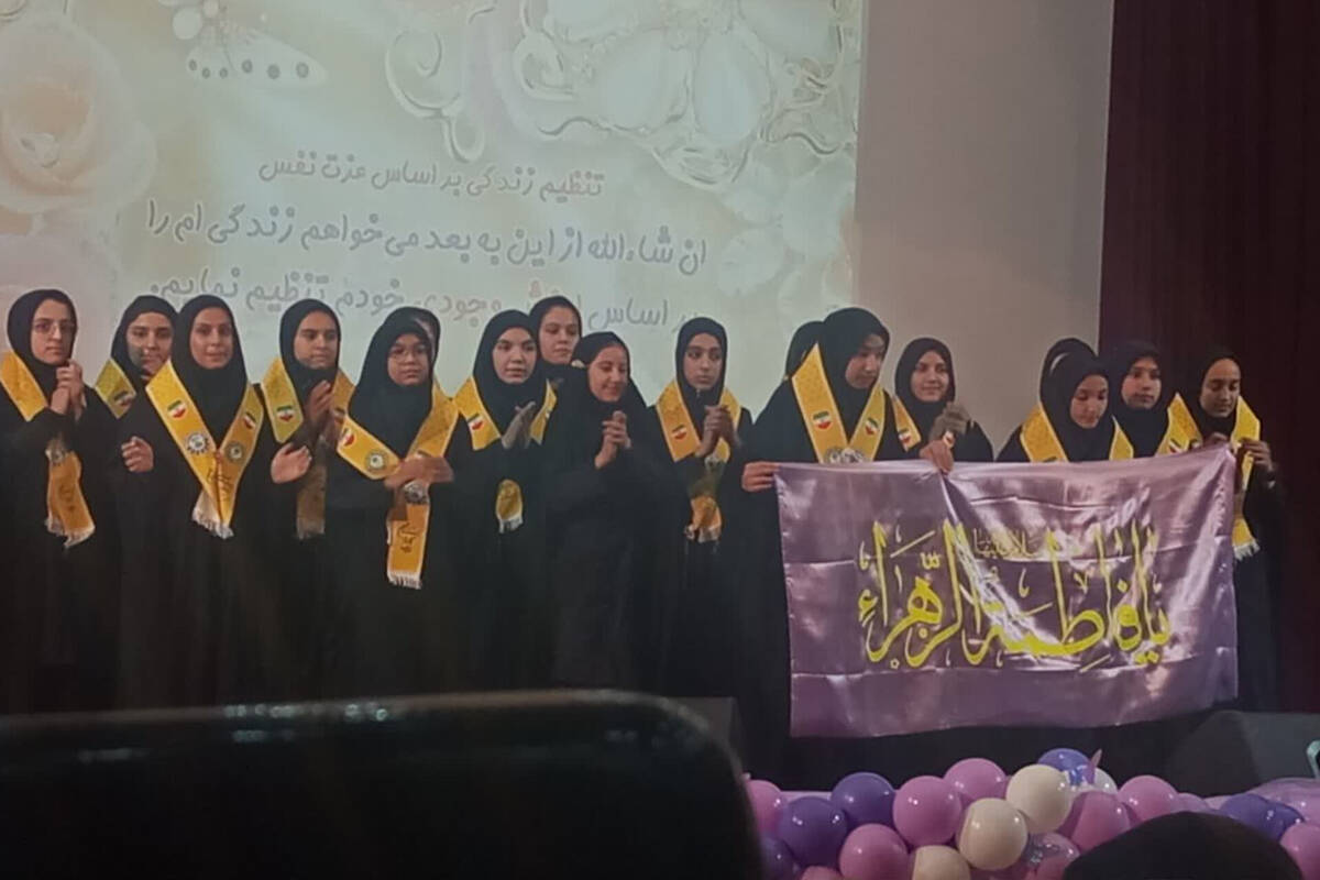  سمینار کوثر، دورهمی مادر دختری با رویکرد تقویت عزت نفس 