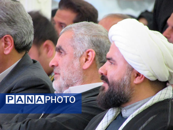 همایش بزرگداشت شهید آیت‌الله مدرس (ره)