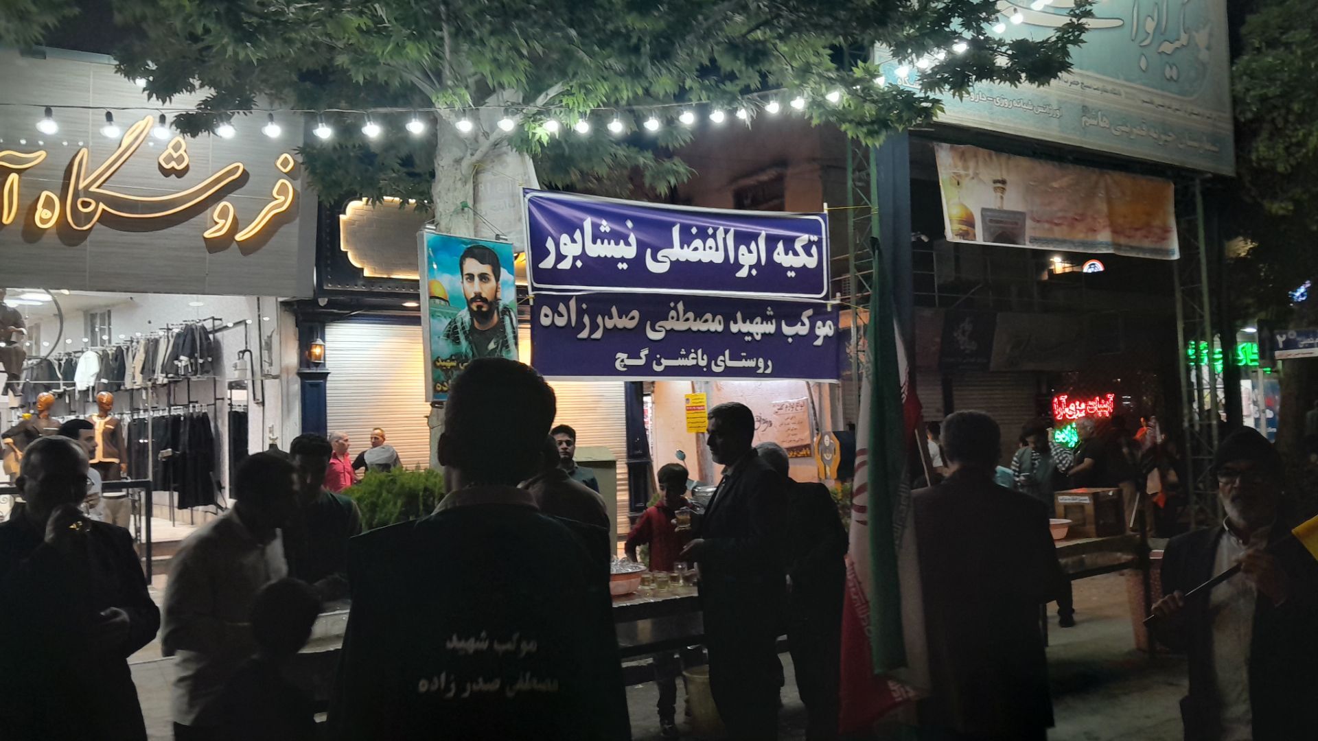فعالیت موکب مردمی مصطفی صدر زاده در پنجاه و هشتمین شب از اجتماعات مردمی 