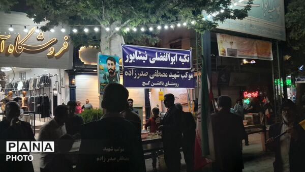 فعالیت موکب مردمی مصطفی صدر زاده در پنجاه و هشتمین شب از اجتماعات مردمی 
