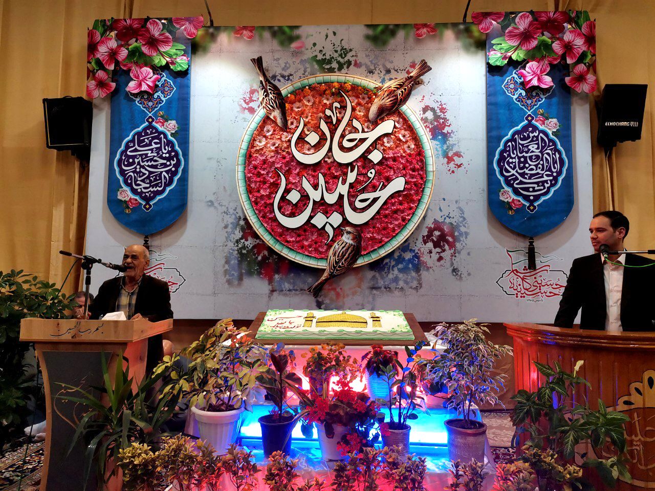 مراسم میلاد سیدالشهدا (ع) در کاشمر