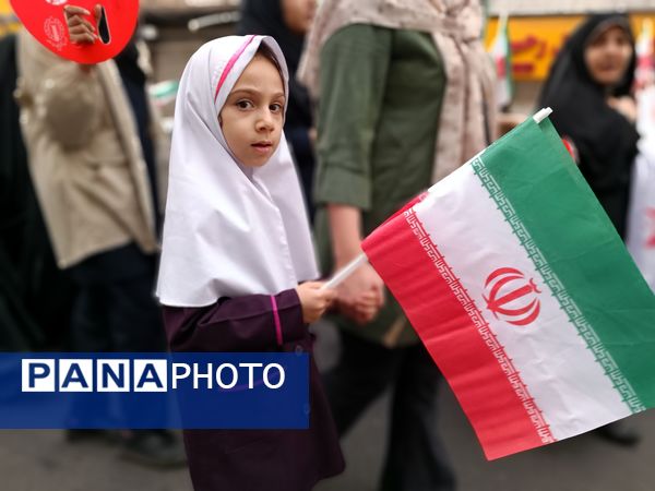 راهیپمایی 13 آبان در شهر قدس