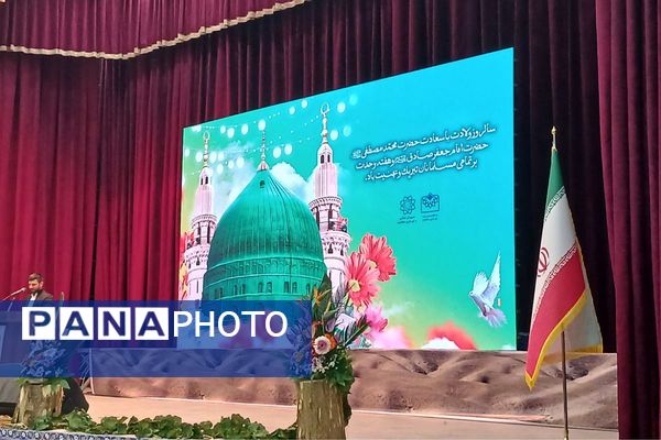 برگزاری جشن نور و معرفت؛ آیین ولادت پیامبر رحمت در فرهنگ‌سرای بعثت صفادشت 