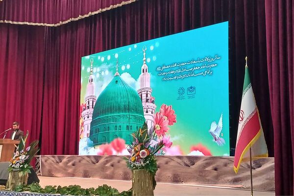 برگزاری جشن نور و معرفت؛ آیین ولادت پیامبر رحمت در فرهنگ‌سرای بعثت صفادشت 