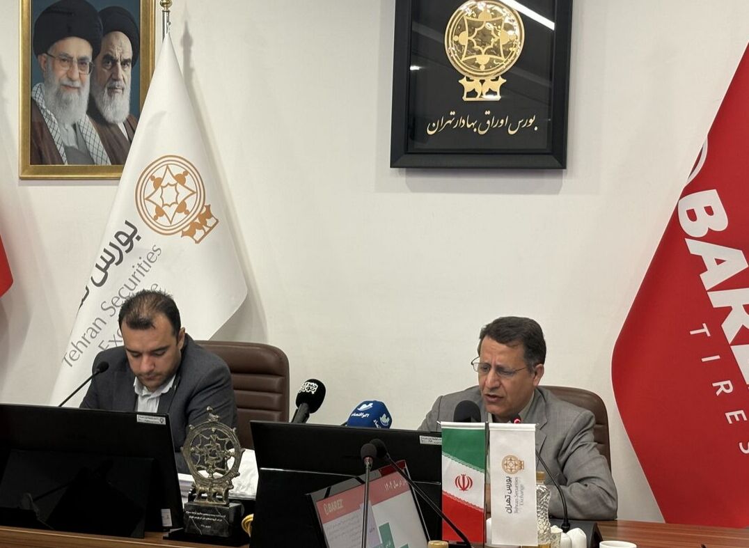 مشکلات متعدد تولید در فرآیند تامین مواد اولیه