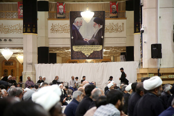 مراسم بزرگداشت شهید «اسماعیل هنیه» در قم