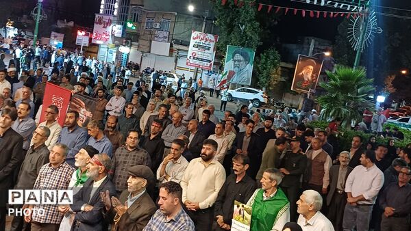 همایش بصیرت در چهلمین روز شهادت