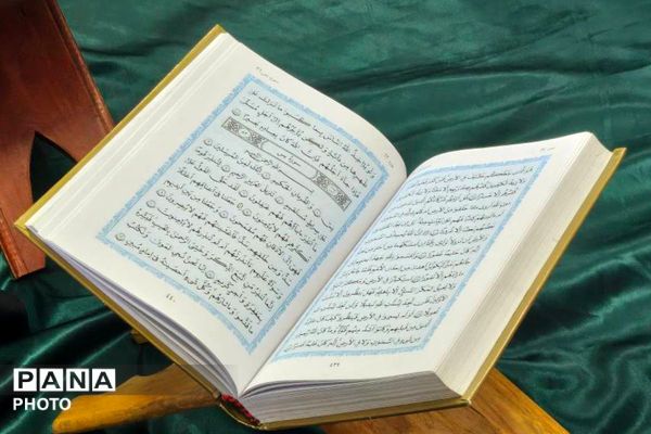 محفل نور در دبستان هدی شهر قدس