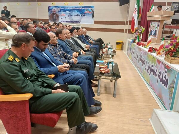 مراسم گرامیداشت هفته معلم در شهرستان ایوان