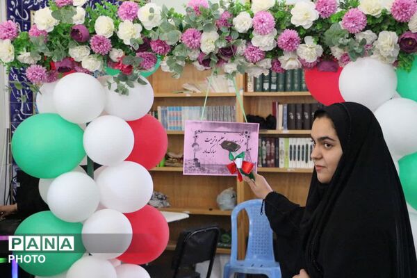 طنین زنگ «مهر و مقاومت» در شهرستان کوهپایه