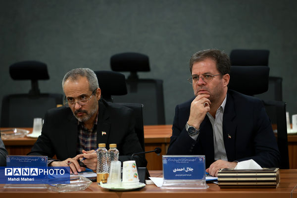 نشست مدیران هسته‌های گزینش آموزش و پرورش سراسر کشور 