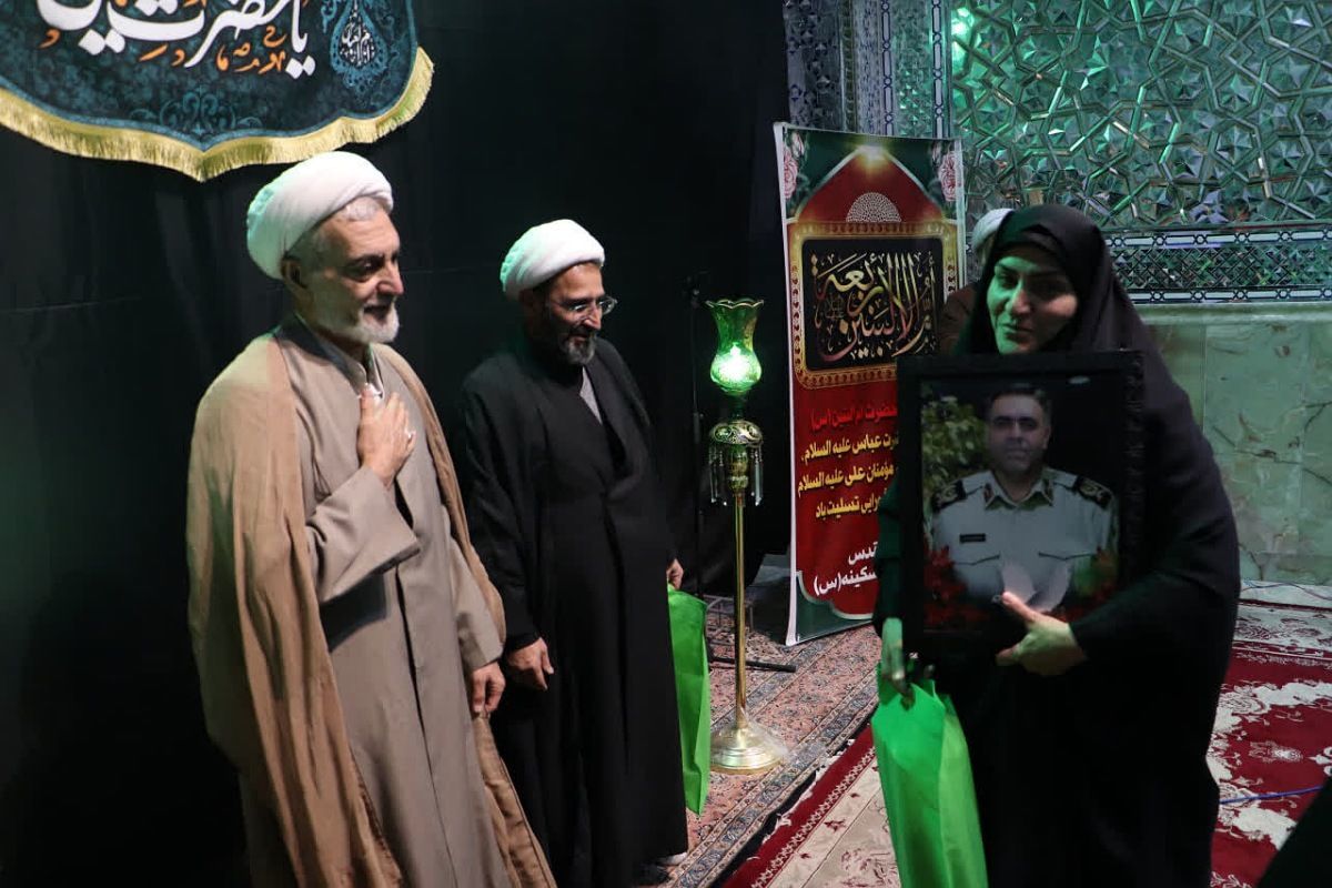 آیین تکریم مادران و همسران شهدا در شبستان بزرگ حرم بی‌بی سکینه(س)