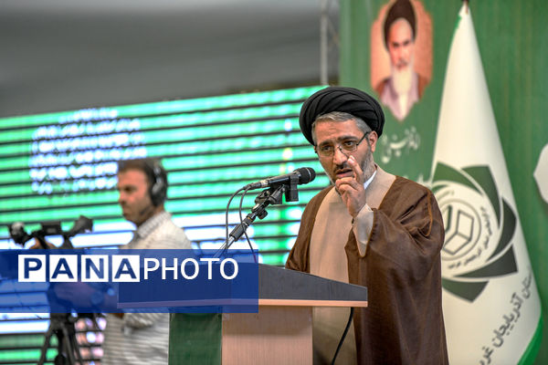 همایش فرهیختگانی عالم تمدن ساز در ارومیه