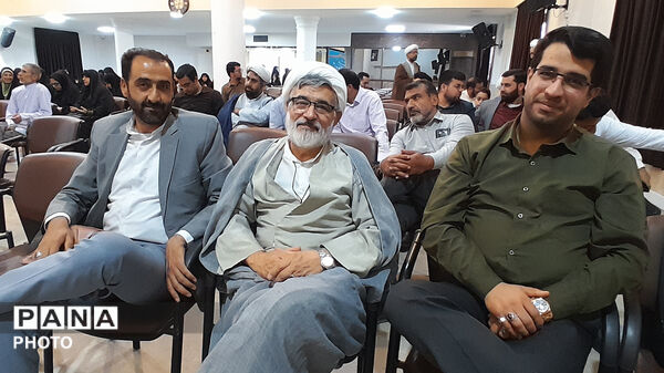 آیین تجلیل از داوران،عوامل اجرایی و برترین های مسابقات قرآن،عترت و نماز فرهنگیان و طلاب طرح امین