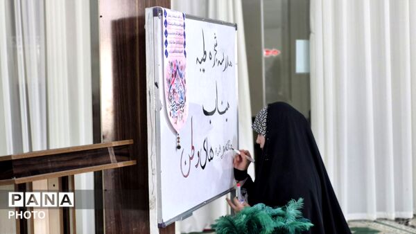 شکوه حضور دختران در روز دختر