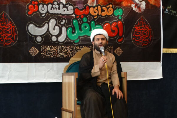 همایش شیرخوارگان حسینی، لاله‌های سرخ در آغوش مادران