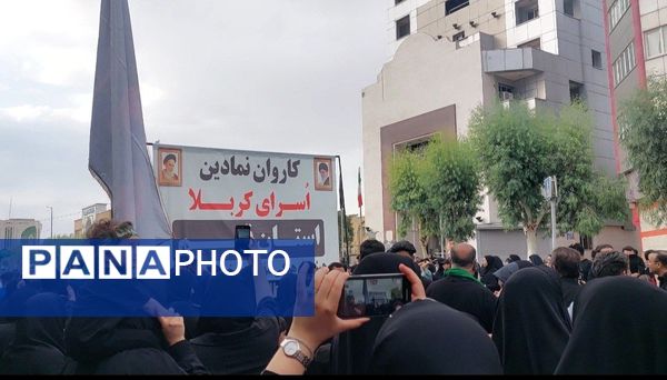 جلوه‌هایی از حرکت نمادین کاروان اسرای کربلا در قم