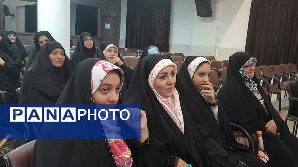 اجلاسیه نماز اداره آموزش و پرورش ناحیه۴ اصفهان 