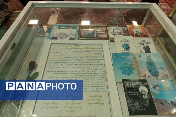 یاد بهلول، فریاد خاموش‌نشدنی یک قرن