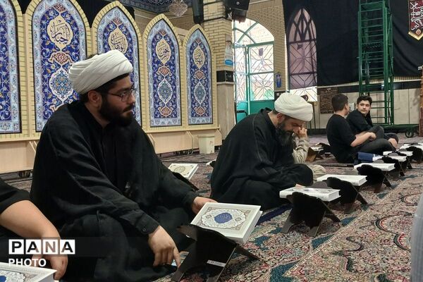 محفل انس با قرآن به یاد رهبر شهید