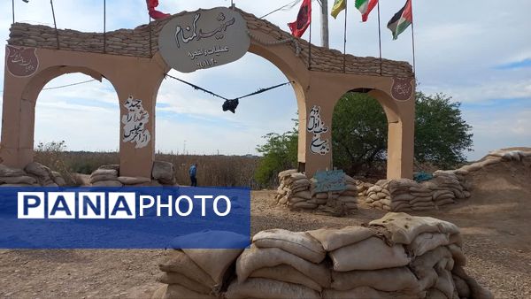 اعزام 160 فرهنگی لرستانی به سرزمین نور