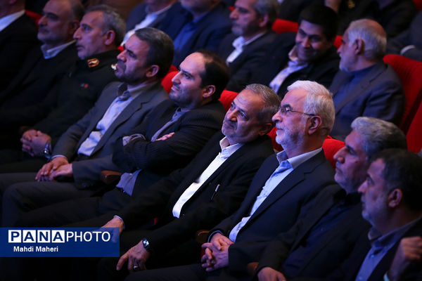 دومین نمایشگاه عمومی یاریگران زندگی