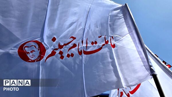 تجمع و خونخواهی فرهنگیان در شهرکرد 