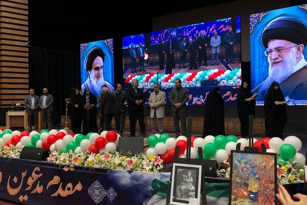 جشن ستارگان در ناحیه دو شهرری 