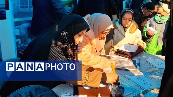 راهپیمایی یوم‌الله ۲۲بهمن با حضور پرشور مردم در استان البرز