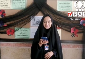  مراسم وفات اخت الرضا(ع) در دبیرستان مهر ماندگار یک