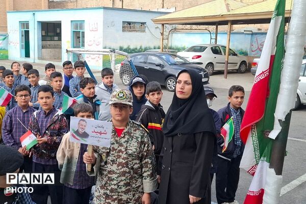 زنگ پدافند غیرعامل در دبستان ملاصدرا شهرستان قدس