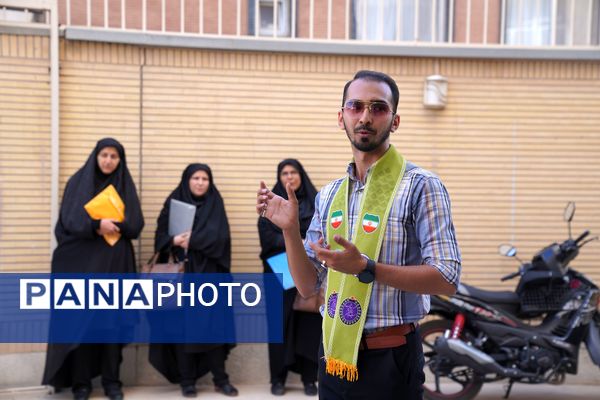 گردهمایی مسئولین و کارشناسان سازمان دانش‌آموزی نواحی و مناطق استان اصفهان