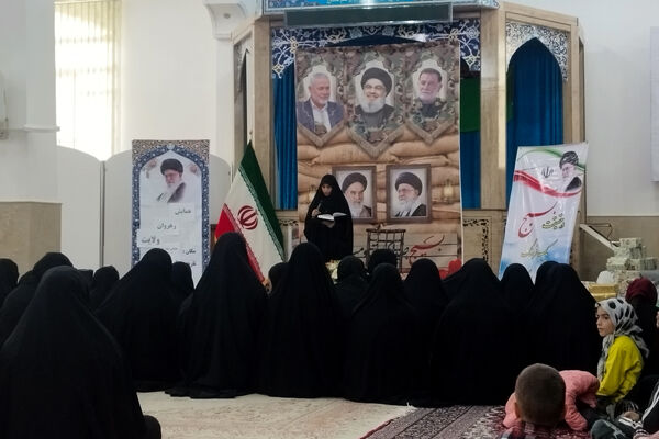 همایش رهروان ولایت