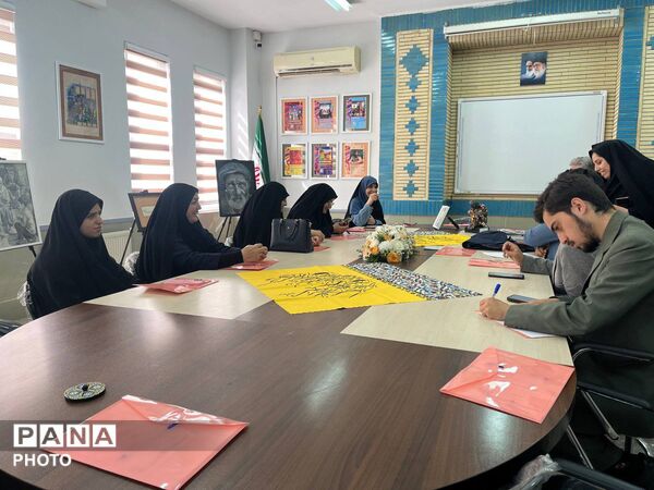 جلسه  هم اندیشی کارشناس مسولان فرهنگی وهنری استان خراسان رضوی