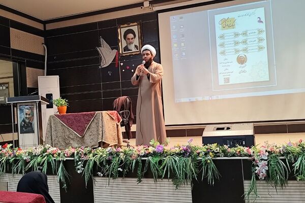 مراسم افتتاحیه طرح سبک زندگی ایرانی اسلامی