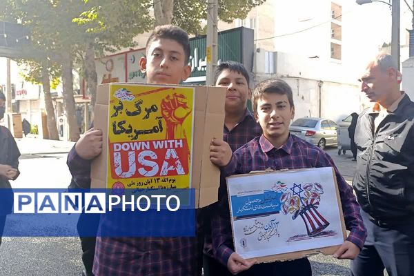 همه‌باهم در راهپیمایی روز دانش‌آموز؛ تجلی وحدت و آگاهی نسل نو