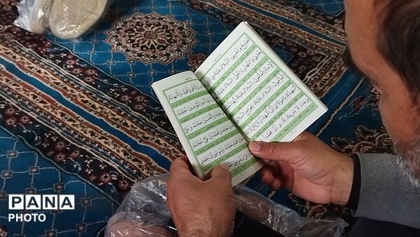 قرائت آل یاسین به یاد رهبر شهید معظم انقلاب اسلامی در نیشابور 
