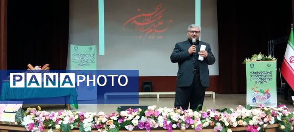 مراسم تجلیل از برگزیدگان نوجوان سالم