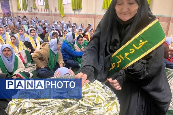 مراسم چهارشنبه‌ امام‌ رضایی در بهارستا‌ن دو